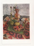 FA97 -Carte Postala- RUSIA - Russian Museum - V.V. Rozhdestvensky, Uzbek tea, necirculata 1967