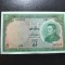 LAOS 5 KIP 1962 UNC-