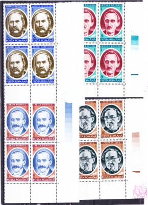 TSV$ - 1991 LP 1270 ANIVERSARI-COMEMORARI-PERSONALITATI 1991 BLOC X 4 MNH/** LUX foto