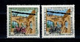 Benin (Dahomey) 1962 - Fort Quidah, serie neuzata