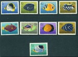 POLONIA 1967 FAUNA MARINA PESTI, Nestampilat