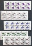 Korea 1990 Fishes x 10, block, used V.006, Stampilat