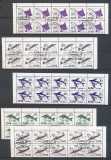 Korea 1990 Fishes x 10, block, used T.371, Stampilat