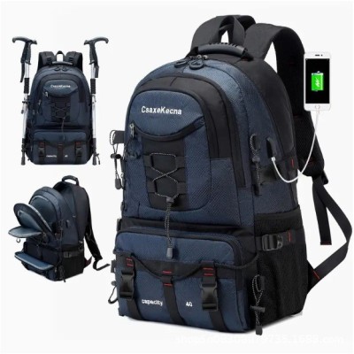 Rucsac multifunctional de alpinism, drumetie, sport, capacitate 36-55 l, impermeabil, panza oxford, albastru foto