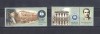 ROMANIA 2019 - 100 ANI INVATAMANT SUPERIOR LA CLUJ-NAPOCA, TABS 3 - LP 2259, Nestampilat