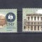 ROMANIA 2019 - 100 ANI INVATAMANT SUPERIOR LA CLUJ-NAPOCA, TABS 3 - LP 2259