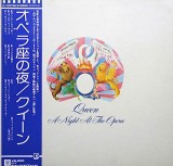 Vinil LP &quot;Japan Press&quot; Queen &lrm;&ndash; A Night At The Opera (VG+)