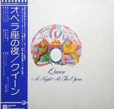 Vinil LP &quot;Japan Press&quot; Queen &lrm;&ndash; A Night At The Opera (NM), Rock