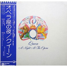 Vinil LP "Japan Press" Queen &lrm;&ndash; A Night At The Opera (EX)