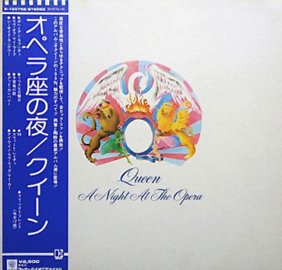 Vinil LP &amp;quot;Japan Press&amp;quot; Queen &amp;lrm;&amp;ndash; A Night At The Opera (NM) foto
