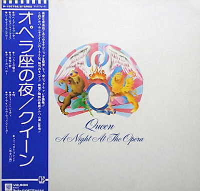 Vinil LP &amp;quot;Japan Press&amp;quot; Queen &amp;lrm;&amp;ndash; A Night At The Opera (EX) foto