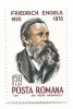 Romania (334) - 150 de ani de la nasterea lui Friedrich Engels, 1970 - neobliterata, Oameni, Nestampilat