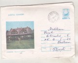 bnk ip Intreg postal 0222/1982 - circulat - Comandau Dispensarul medical
