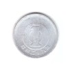 Moneda Japonia 1 yen 1964, stare buna, curata, Asia, Aluminiu