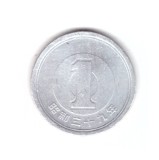 Moneda Japonia 1 yen 1964, stare buna, curata, Asia, Aluminiu
