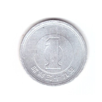 Moneda Japonia 1 yen 1964, stare buna, curata foto