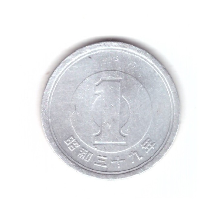 Moneda Japonia 1 yen 1964, stare buna, curata