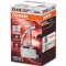 Bec xenon D1S 85V Xenarc NIGHT BREAKER LASER +200% OSRAM