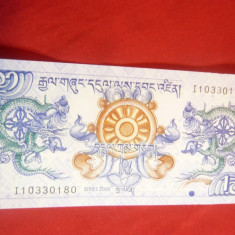 Bancnota 1 ng. 2006 Bhutan cal. Necirculat