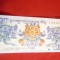 Bancnota 1 ng. 2006 Bhutan cal. Necirculat