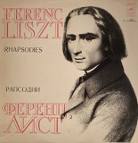 Disc Vinil Franz Liszt Rapsodii Unguresti 1977 Lev Vlasenko Melodia