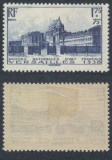 France 1938 Versailles National art congress Mi.422 MH AM.466, Nestampilat