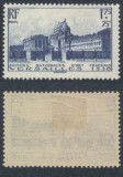 France 1938 Versailles National art congress Mi.422 MH AM.466, Nestampilat