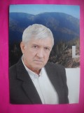 HOPCT 10466 MIRCEA DIACONU -ACTORI SI ARTISTI CELEBRI -NECIRCULATA,