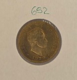 652 Columbia Colombia 25 Centavos 1979, KM#267