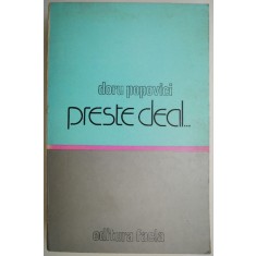 Preste deal... Viata compozitorului Ion Vidu &ndash; Doru Popovici