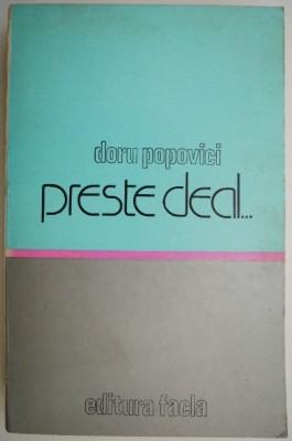 Preste deal... Viata compozitorului Ion Vidu &amp;ndash; Doru Popovici foto