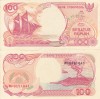 Bancnota Indonezia 100 Rupiah 1992 (1999) AUNC/UNC, Ne流通