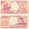 INDONEZIA 100 rupiah 1992 (1999) AUNC/UNC!!!