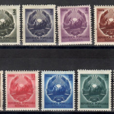 Romania 1950, LP.266 - Stema R.P.R. (uzuale), MH