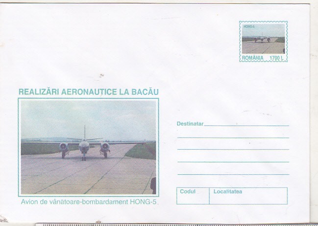 bnk ip Realizari aeronautice Bacau - Avion de vanatoare-bombardament Hong-5 - necirculat - 076/2000