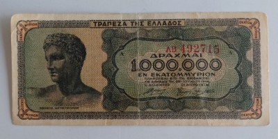 Bancnota Grecia - 1000000 Drachmai 1944 - Serie mare cu prefix foto