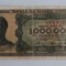Bancnota Grecia - 1000000 Drachmai 1944 - Serie mare cu prefix