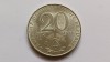 Germania RDG-20 Mark 1973-Otto Grotewohl, Europa