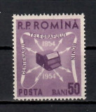 Romania 1954, LP.379 - Centenarul telegrafului rom&acirc;n, urma sarniera, MH, Nestampilat