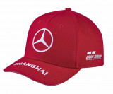 Sapca Oe Mercedes-Benz Gran Turismo Shanghai Amg Rosu B67996313, Mercedes Benz