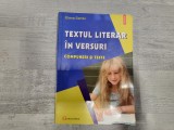Textul literar in versuri.Compuneri si teste de Elena Sandu