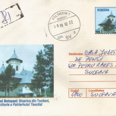 Romania, Biserica din Tocileni, plic recomandat, circulat intern, 2002