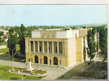 Bnk cp Botosani - Teatrul Mihai Eminescu - necirculata, Printata