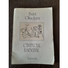 C&acirc;ntecul esential - Bulat Okudjava