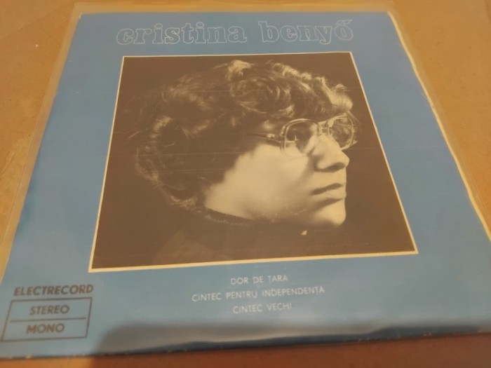 Disc vinil Cristina Benyo