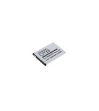 Acumulator pentru samsung galaxy young 2 sm-g130