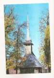RF108 - Carte Postala - Oradea. Muzeul judetean Bihor. Biserica de lemn din sec XVIII, necirculata