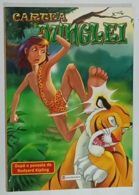 CARTEA JUNGLEI , dupa o povestire de RUDYARD KIPLING , 2010, ILUSTRATA foto