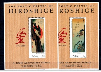 Palau 1997 - Pictura, arta, A.Hiroshige, colite neuzate foto