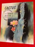 BENIN, CACTUȘI - COLIȚĂ ȘTAMPILATĂ